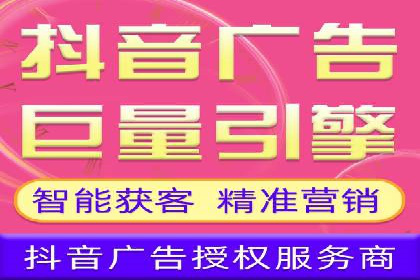 百度推广与SEO优化：双剑合璧的营销策略